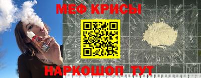 прущие грибы Дубна