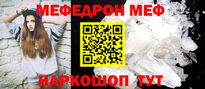 бошки Донской
