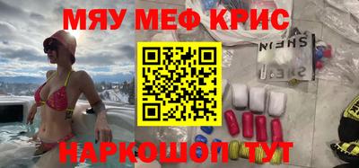 бошки Донской