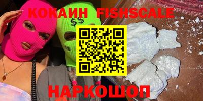 прущие грибы Дубна