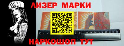 прущие грибы Дубна