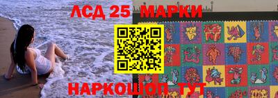 бошки Донской