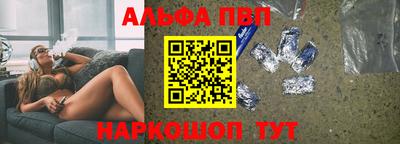 прущие грибы Дубна