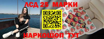 прущие грибы Дубна