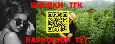 бошки Донской