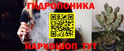 бошки Донской
