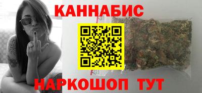 бошки Донской