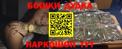 прущие грибы Дубна