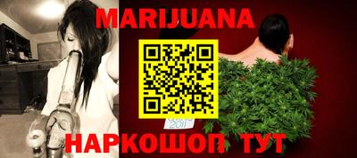мескалин Донецк