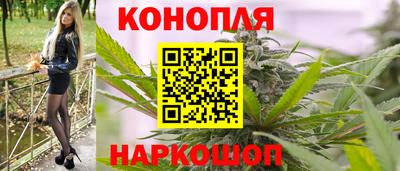 мескалин Донецк