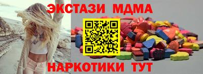бошки Донской