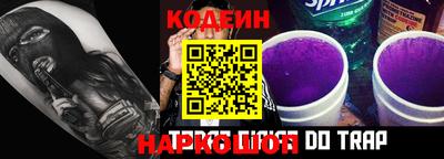 прущие грибы Дубна