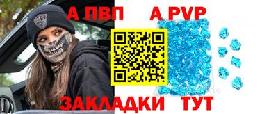 прущие грибы Дубна