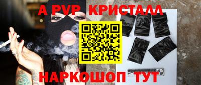 прущие грибы Дубна