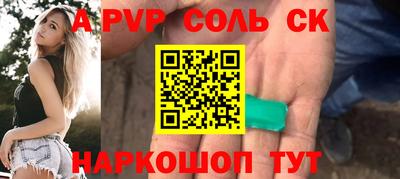 прущие грибы Дубна