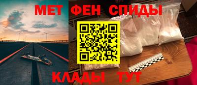 прущие грибы Дубна