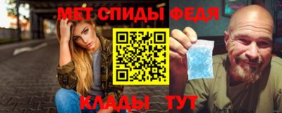 прущие грибы Дубна