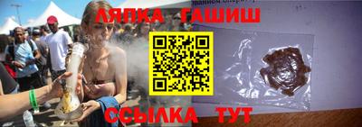 мескалин Донецк