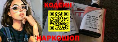 бошки Донской
